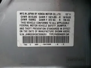 2012 Honda Fit