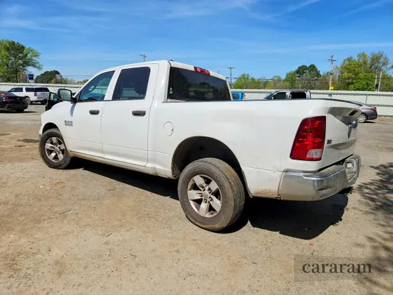 2018 Ram 1500 Tradesman