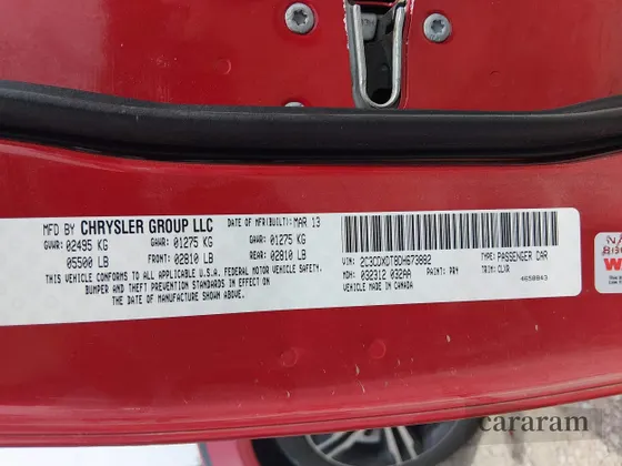 2013 Dodge Charger RT