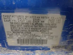 2020 Nissan Versa SR