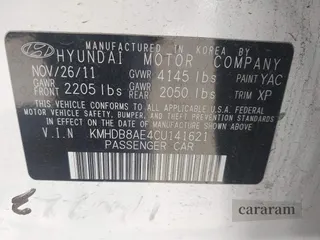 2012 Hyundai Elantra GLS