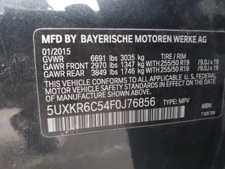 2015 BMW X5 xDrive50i