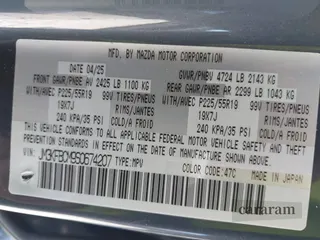 2025 Mazda CX-5 S Carbon Edition