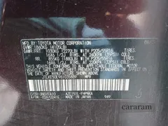 2008 Scion xB
