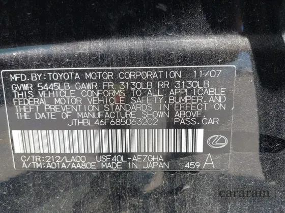 2008 Lexus LS 460