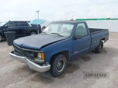 1995 Chevrolet Silverado 1500