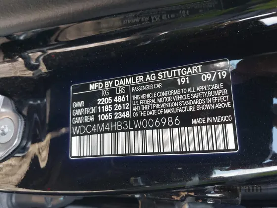 2020 Mercedes-Benz GLB 250