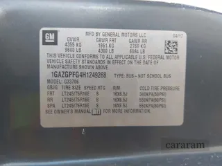 2017 Chevrolet Express Passenger LT