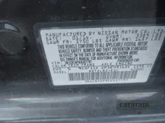 2014 Nissan Versa SV