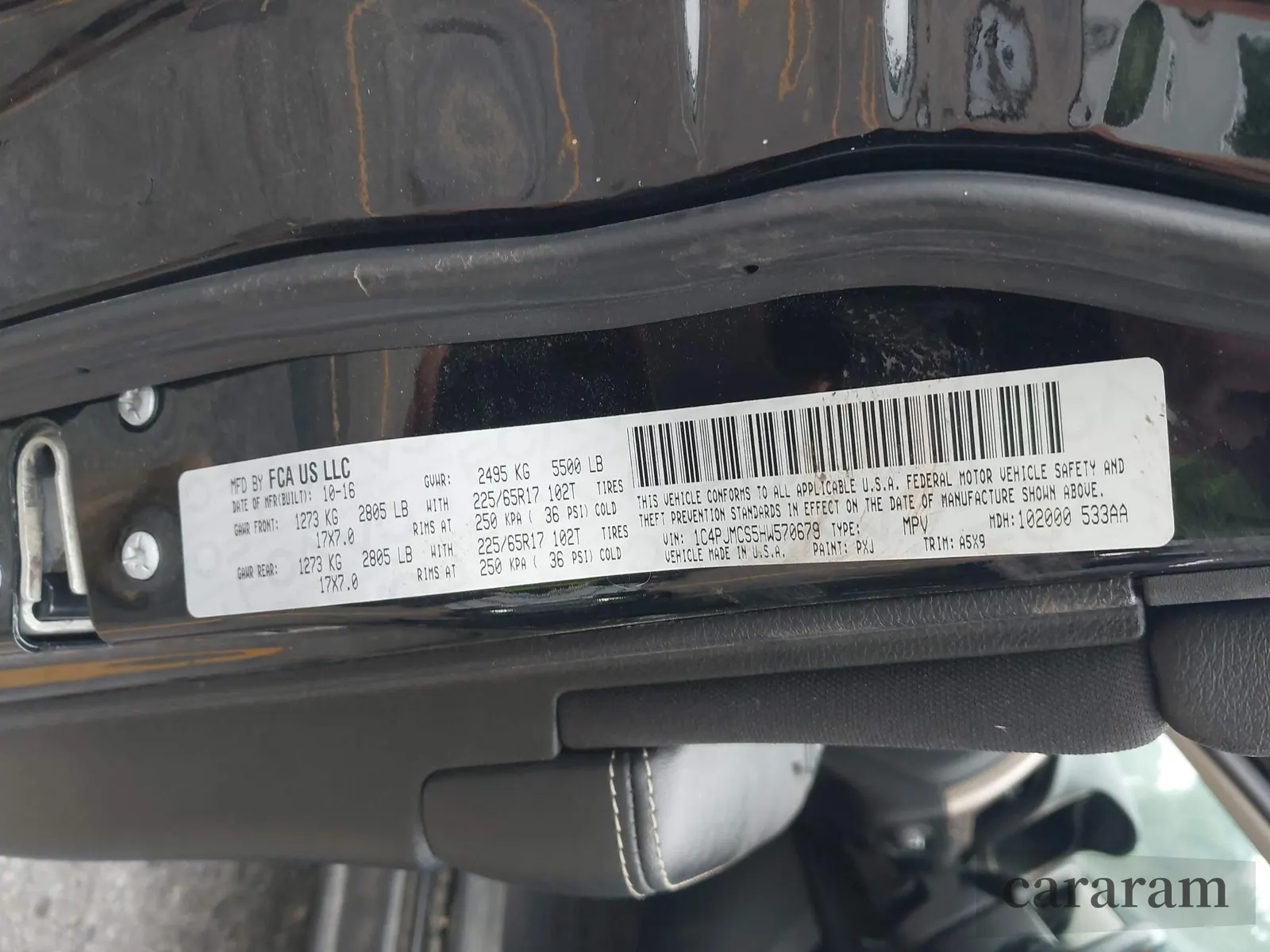 2017 Jeep Cherokee Latitude