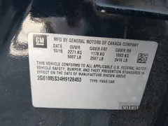 2017 Cadillac XTS Luxury