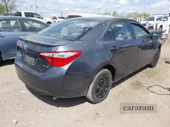 2016 Toyota Corolla LE Eco Plus