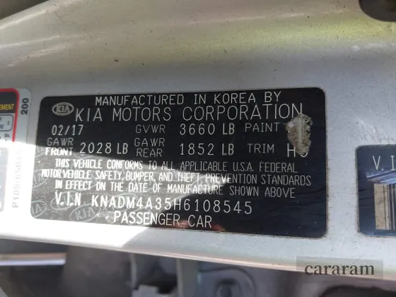 2017 Kia Rio LX