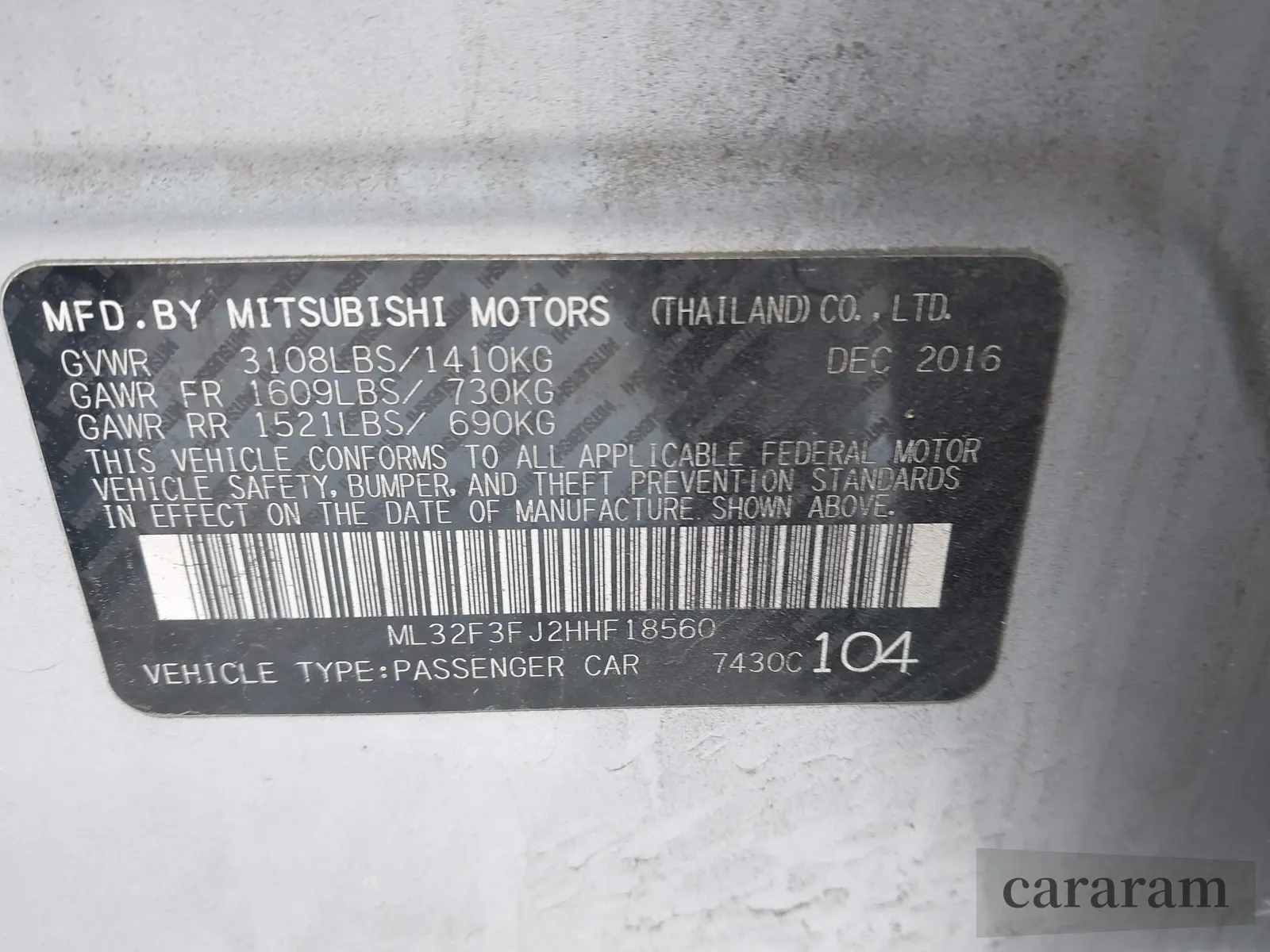 2017 Mitsubishi Mirage ES