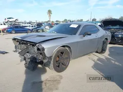 2016 Dodge Challenger SXT Plus