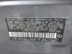 2012 Lexus ES 330
