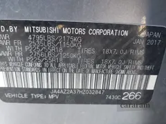 2017 Mitsubishi Outlander ES