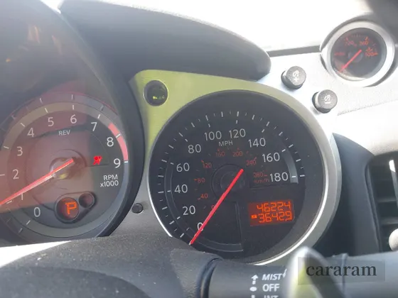 2014 Nissan 370Z