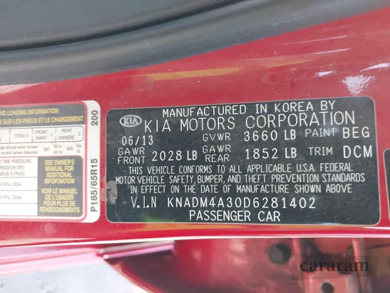 2013 Kia Rio LX