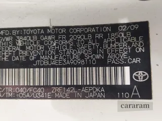 2010 Toyota Corolla LE