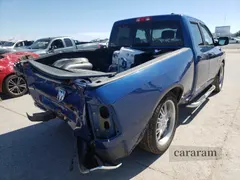 2009 Dodge 1500 SLT