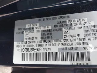 2025 Mazda CX-5 S Select