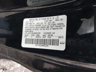 2017 Infiniti Q60 Premium