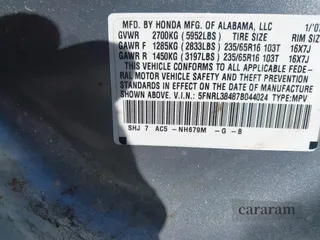 2007 Honda Odyssey EX