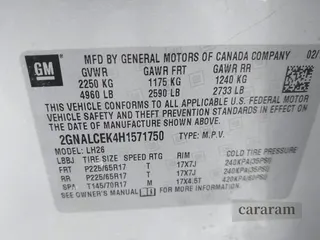 2017 Chevrolet Equinox LT