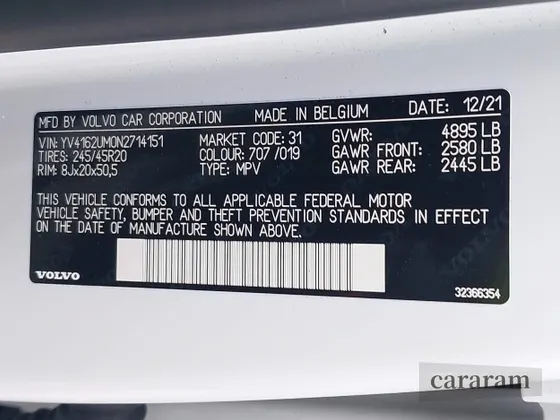 2022 Volvo XC40 R-Design