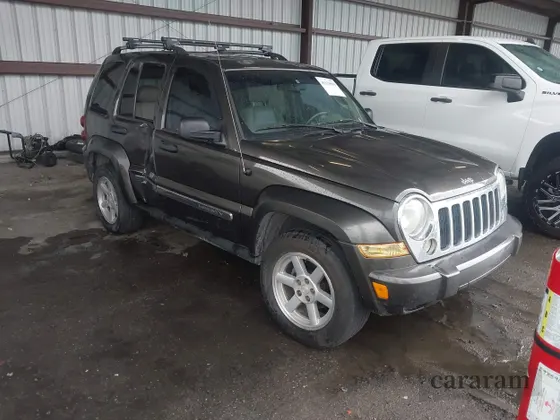 2005 Jeep Liberty Limited