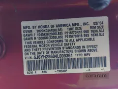2004 Honda Element EX