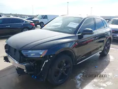 2022 Audi Q5 S line Premium Plus