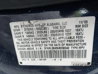 2006 Honda Odyssey EX