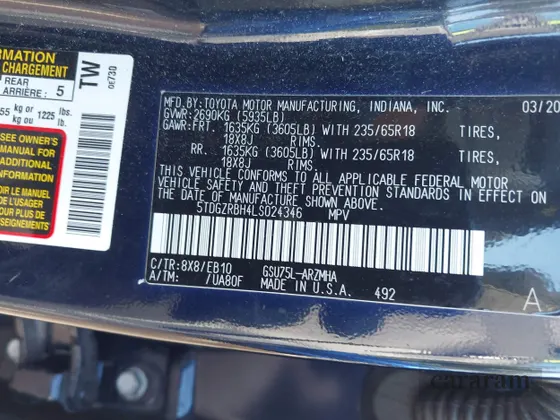 2020 Toyota Highlander XLE