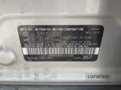 2019 Mitsubishi Outlander ES