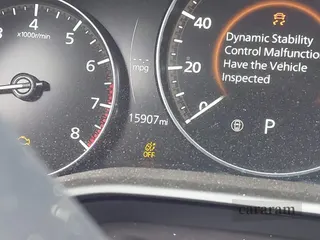 2024 Mazda CX-50 S Premium Plus