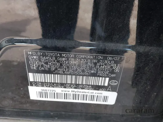 2007 Lexus LS 460