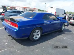 2012 Dodge Challenger SXT Plus