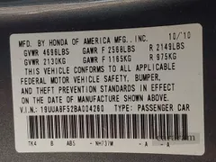 2011 Acura TL Technology