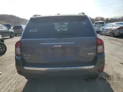 2017 Jeep Compass High Altitude