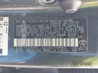 2009 Toyota Matrix S